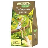 Чай травяной Lovare Herbs Имбирное утро 1,8г*20шт