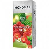 Чай зеленый Monomax Strawberry Field 1,5г*25шт