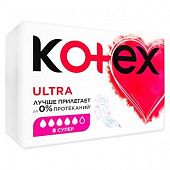 Прокладки гигиенические Kotex Ultra Dry Super 8шт