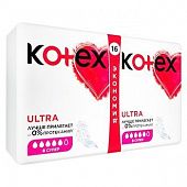 Прокладки гигиенические Kotex Ultra Super 16шт
