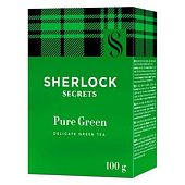 Чай зеленый Sherlock Secrets Pure Green 100г