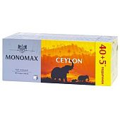 Чай черный Monomax Ceylon 2г*45шт