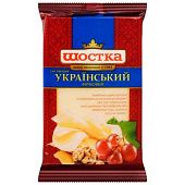 Сыр Шостка Украинский фирменный твердый 50% 160г